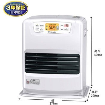 石油ファンヒーター  NEタイプ 木造9畳まで/コンクリート12畳まで FW-3225NE(W)/(K) - ダイニチ工業