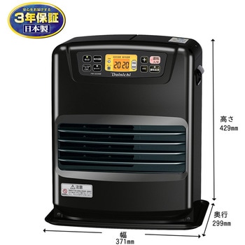 石油ファンヒーター  NEタイプ 木造9畳まで/コンクリート12畳まで FW-3225NE(W)/(K) - ダイニチ工業