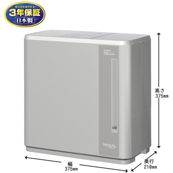 ハイブリッド式加湿器 Cタイプ 木造12畳まで/コンクリート19畳まで HD-C700H(H) - ダイニチ工業