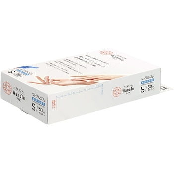 ナイスハンド WanoTe 50枚入 SHOWA(ショーワグローブ)