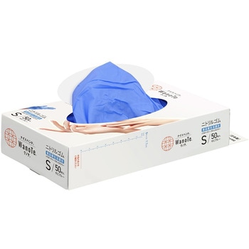 ナイスハンド WanoTe 50枚入 SHOWA(ショーワグローブ)