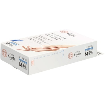 ナイスハンド WanoTe 50枚入 SHOWA(ショーワグローブ)