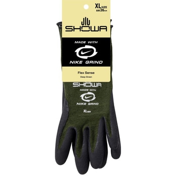 321 Flex Sense SHOWA(�V���[���O���[�u) �O���[���F �T�C�YXL 1�o 59634036