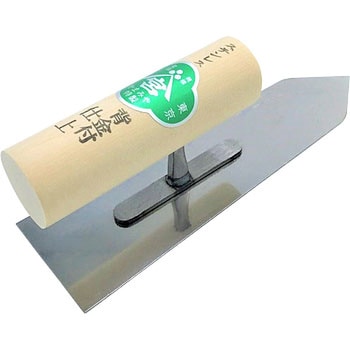 ステン背金付き仕上げ鏝 宮谷製作所