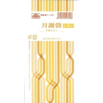 月謝袋 日本法令