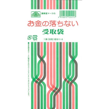 ^ 11-6 ̗Ȃ {@ 59634876