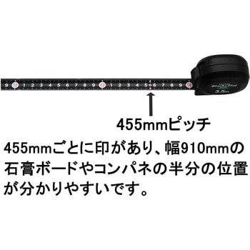 コンベックス Black&Flat SUN UP