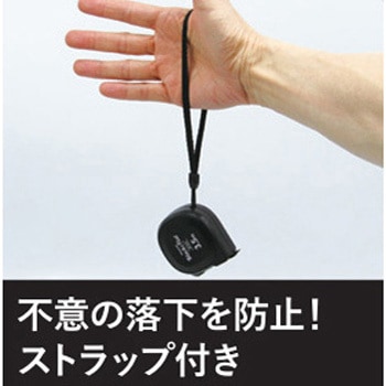 コンベックス Black&Flat SUN UP