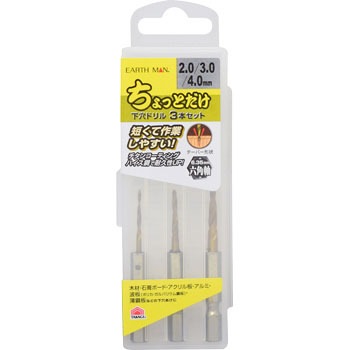 - ������Ƃ��������h���� EARTH MAN 59637016