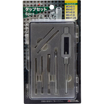 タップセット 6pcs EARTH MAN