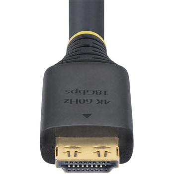 HDMI 2.0ケーブル/抜け防止コネクター/6.1m/4K60Hz/High Speed HDMI/HDR10 HDCP 2.2 ARC/オス-オス/テレビ モニター ディスプレイ用 StarTech.com