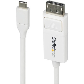USB-C - DisplayPort 1.2変換ケーブル/2m/4K60Hz/双方向/ホワイト/モニターケーブル/ディスプレイ コンバーター CDP2DP2MBW StarTech.com