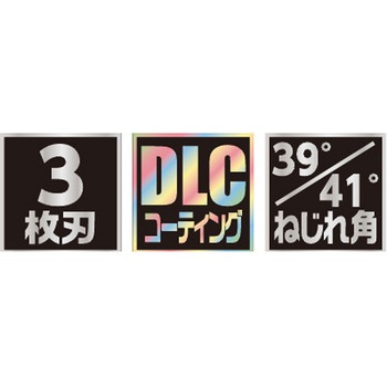 レインボーエンドミル AEDM3-12 日進
