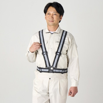 安全反射ベスト 伸縮 タスキタイプ モノタロウ
