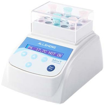 MiniTドライバスインキュベーター ALLSHENG