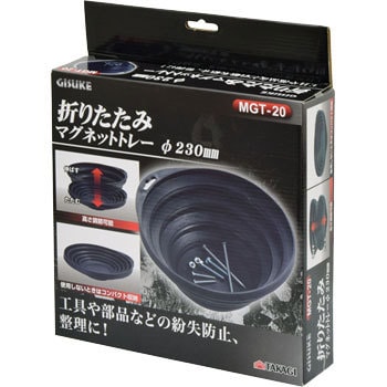 MGT-20 �܂肽���݃}�O�l�b�g�g���[ GISUKE(�^�J�M) 59641925