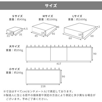 車中泊座席シートフラットマット セルタン