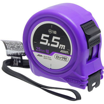 JISロック付コンベ 1個 ASSIST 【通販モノタロウ】