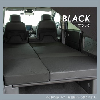車中泊座席シートフラットマット セルタン