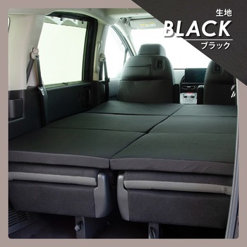 車中泊座席シートフラットマット セルタン