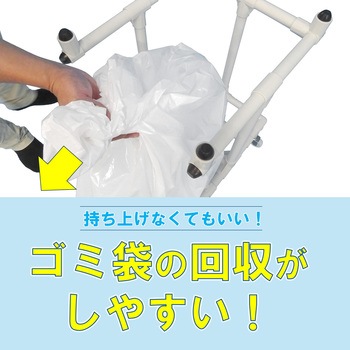 蓋付きゴミカート(70L) スペーシア