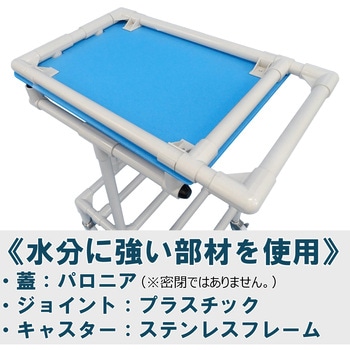 蓋付きゴミカート(70L) スペーシア