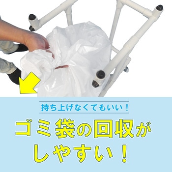 蓋なしゴミカート(70L) スペーシア