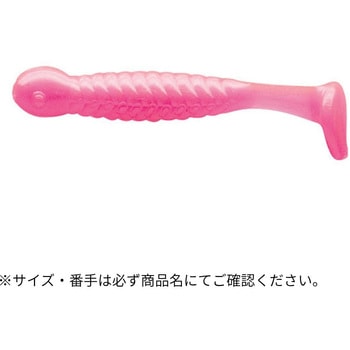 グラスミノーSS 1-1/8インチ - ECOGEAR