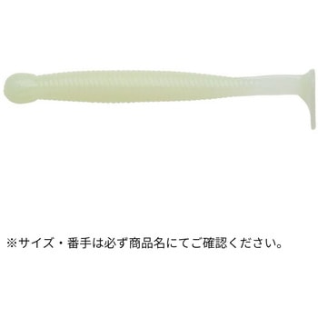 グラスミノーSS 1-1/8インチ - ECOGEAR