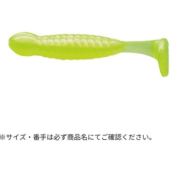 グラスミノーSS 1-1/8インチ - ECOGEAR