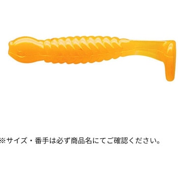 166 ~bhiCgIW() OX~m[SS 1-1/8C` ECOGEAR 59644037