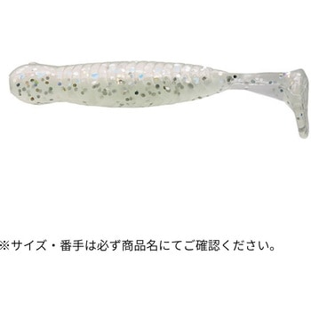 グラスミノーS 1-3/4インチ ECOGEAR