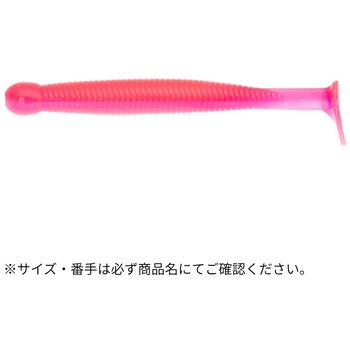 グラスミノーS 1-3/4インチ ECOGEAR