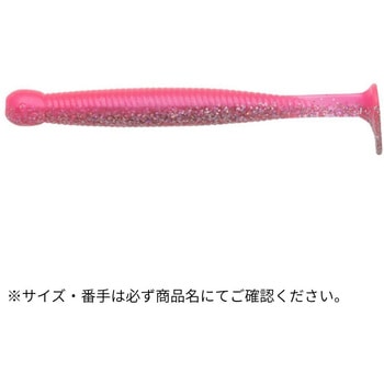 グラスミノーS 1-3/4インチ ECOGEAR