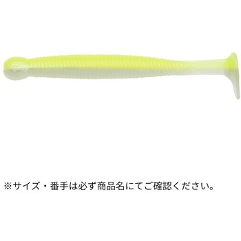 グラスミノーS 1-3/4インチ ECOGEAR