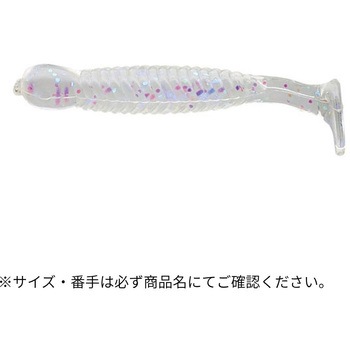 グラスミノーS 1-3/4インチ ECOGEAR