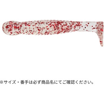 グラスミノーS 1-3/4インチ ECOGEAR
