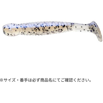 グラスミノーS 1-3/4インチ ECOGEAR
