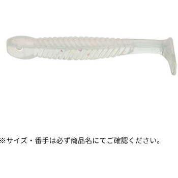 グラスミノーS 1-3/4インチ ECOGEAR