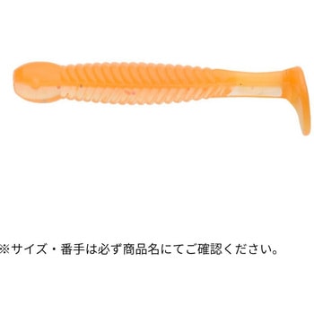 グラスミノーS 1-3/4インチ ECOGEAR