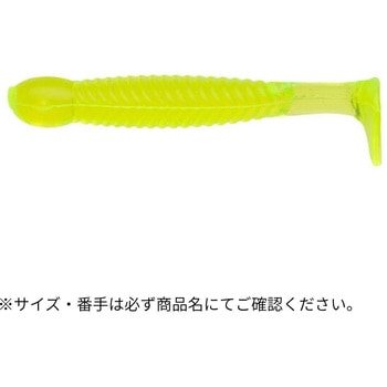 グラスミノーS 1-3/4インチ ECOGEAR
