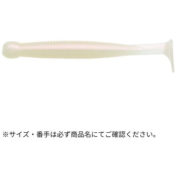 グラスミノーM 2-1/2インチ ECOGEAR