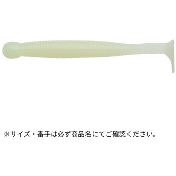 グラスミノーM 2-1/2インチ ECOGEAR