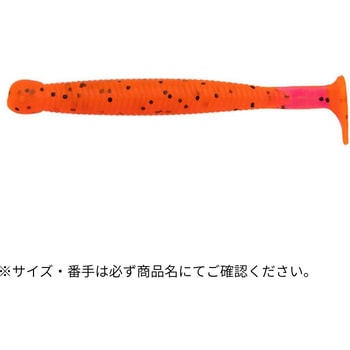 グラスミノーM 2-1/2インチ ECOGEAR