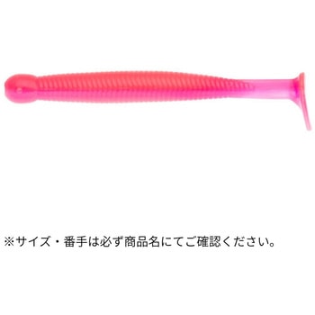 グラスミノーM 2-1/2インチ ECOGEAR