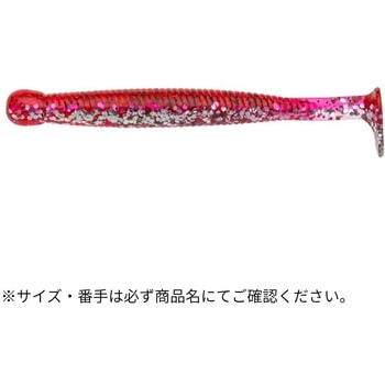 グラスミノーM 2-1/2インチ ECOGEAR