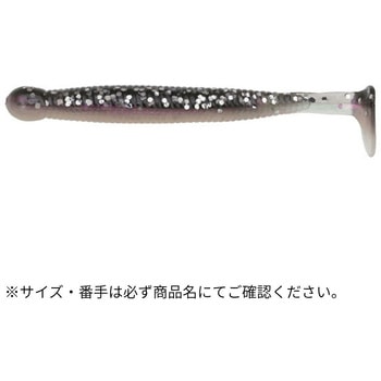 グラスミノーM 2-1/2インチ ECOGEAR