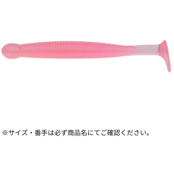 グラスミノーM 2-1/2インチ ECOGEAR