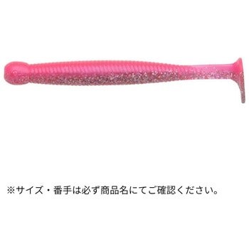 グラスミノーM 2-1/2インチ ECOGEAR