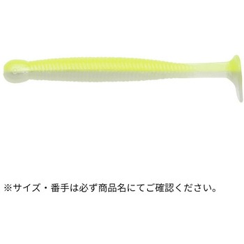 グラスミノーM 2-1/2インチ ECOGEAR